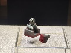 -亳州博物馆