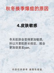 -克丽缇娜