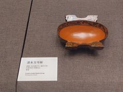 -平顶山博物馆