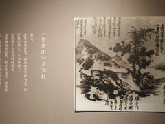 -徐汇艺术馆