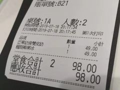 -聪嫂私房甜品(旺角二店)