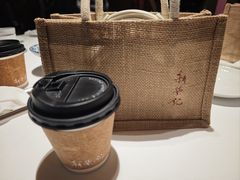 -新荣记(椒江店)