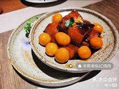 -梅花境(万科店)