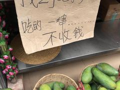 -黄埔古港