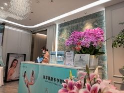 点击看大图 -伊丽汇