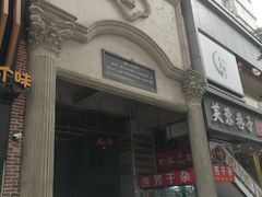 -王府井百货(总府店)