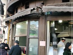 -东伊顺(高银街店)