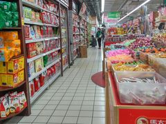 -华润万家(朱雀大街店)