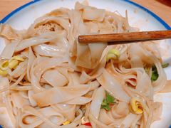 -震山堂·手工劲面(仓山万达店)