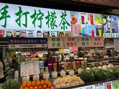 -大学城夜市大排档(凤栖路店)
