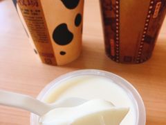 -瑞穗牧场