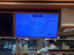 -小满手工粉(上海文峰广场店)