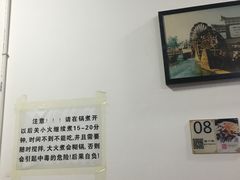 -菌粹源野生菌(木水花市场店)