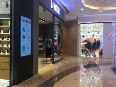 -吾悦广场(南京鼓楼店)