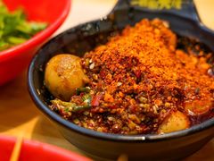 -冒椒火辣(太古里店)