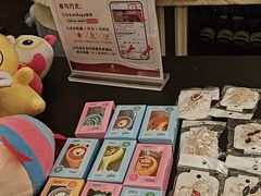 -金石国际大酒店·金丽自助餐厅