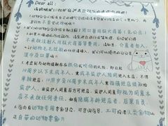 -小时光咖啡馆(开森度假森林店)