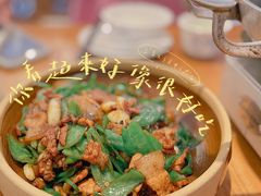-小湘旺(港湾花园店)