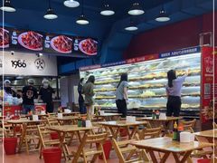 -冒椒火辣(太古里店)