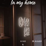 高空日料｜锦鲤铁板烧｜[调皮]