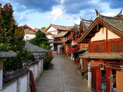 -云上珍野生菌(兴仁店)