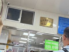 -胡家包子·清真(大众巷店)