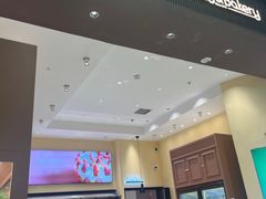 -蒲缇烘焙(铁西万象汇店)