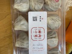-熙盛源(滨湖万达店)