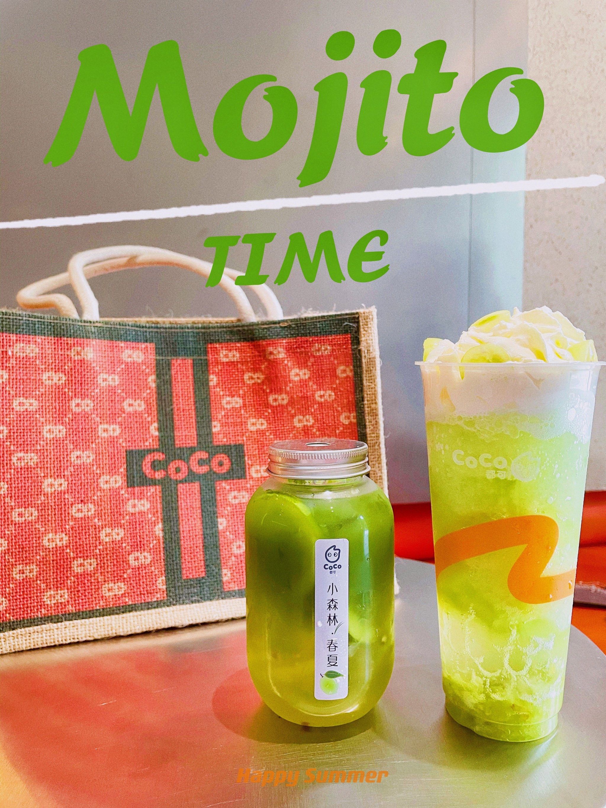 买 coco新品送coco限量手提袋啦