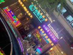 -奎星楼街