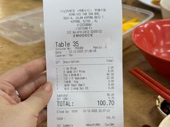 -兴记肉骨茶(甲洞大街第二新分店)