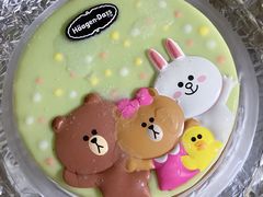 -哈根达斯(美罗城店)