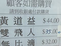 -龙城大药房