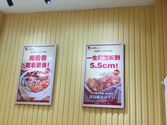 -吃面侠(洋货市场店)