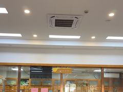 -固生堂中医·针灸·推拿·中药(苏州三元坊分院)
