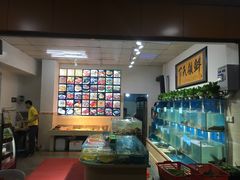 -鑫悦楼煎蟹·16年海鲜大排档