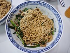 小葱肉丝拌面-鲁达面馆本帮风味(共康东路店)