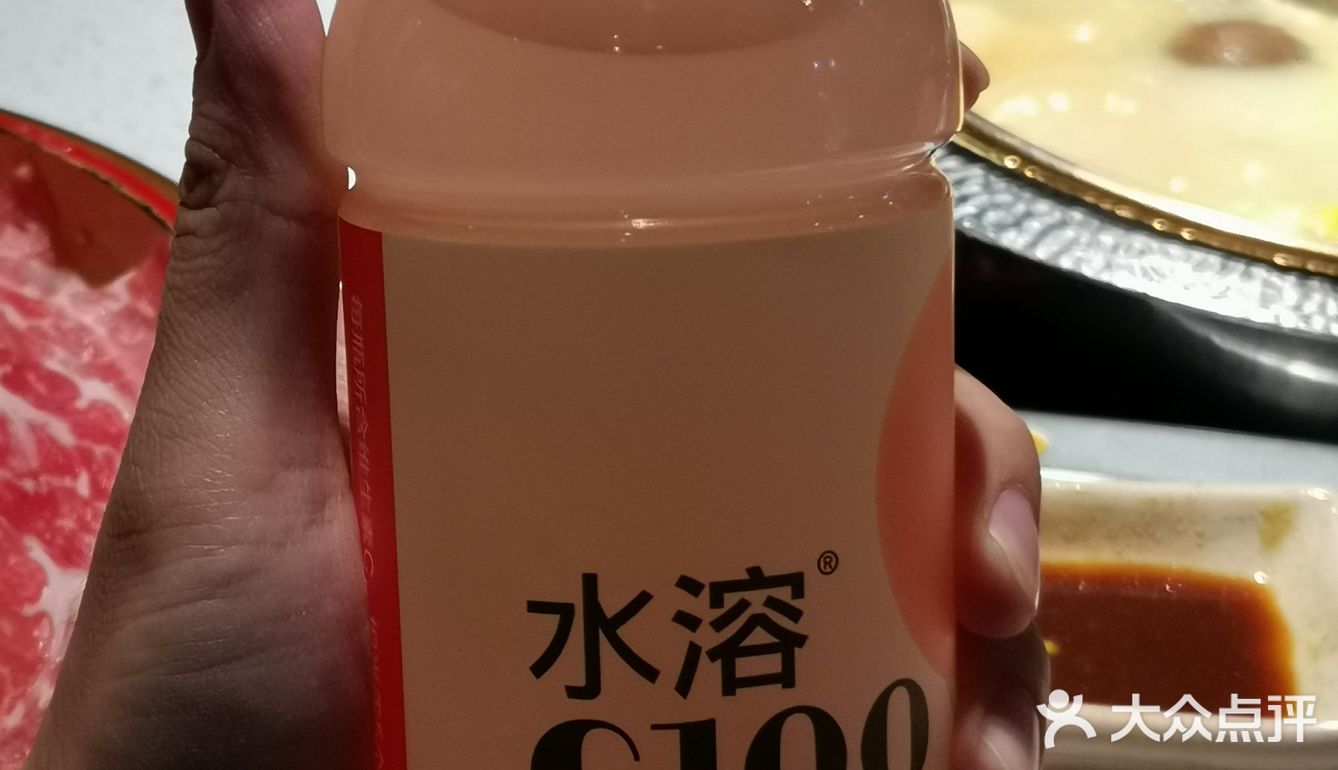 又在公司旁挖掘到一家性价比不错的自助餐厅