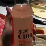 又在公司旁挖掘到一家性价比不错的自助餐厅