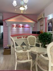 -十月摄影•专注孕婴童写真(汉口香港路店)