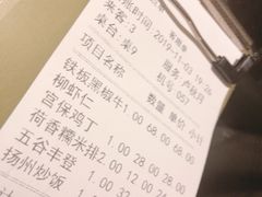 -小巷餐厅(五大街店)