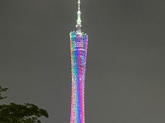 -广州塔