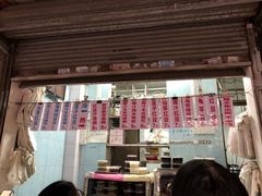 门面-甜蜜蜜(昌乐园店)
