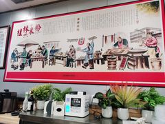 -卓雅桂林米粉