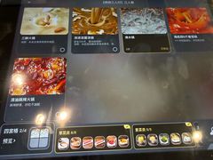 -海底捞火锅(王府井银泰in88店)