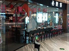 -必胜客(大悦城店)