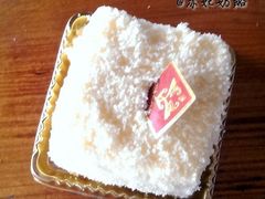 android_upload_pic-苏妃奶酪(平江路店)