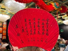 -誉八仙粤菜(万象天地店)