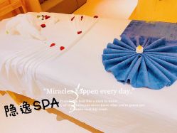 -隐逸SPA