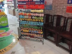 -即墨老公社·海肠捞饭大王(古城店)
